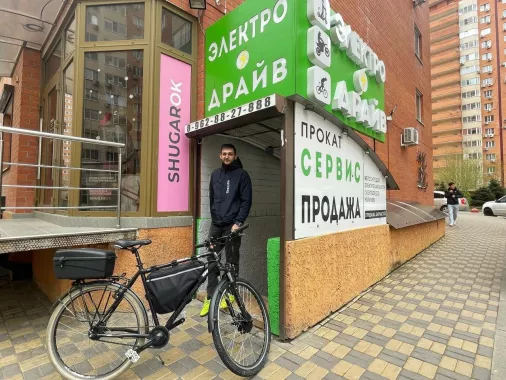Магазин и Сервис Электросамокатов "Электро Драйв"