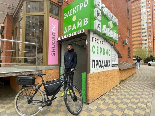 Магазин и Сервис Электросамокатов Электро Драйв в Краснодаре