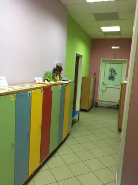Ясли-сад "Maxi Kids"