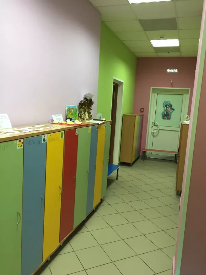 Ясли-сад Maxi Kids в Видном: Ясли, Дети 1+, Садик, Воспитание детей, Развивашки, Дошкольники,