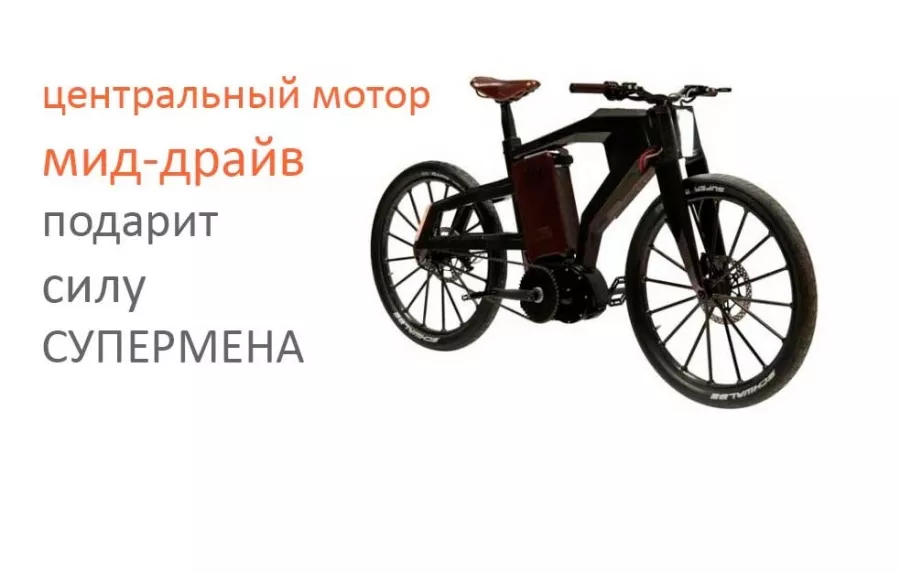 Эль Вело Магазин электротранспорта в Краснодаре: Магазин, Сервис, СТО, Шиномонтаж, Консультация , Разное,