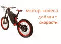 Миниатюра 5