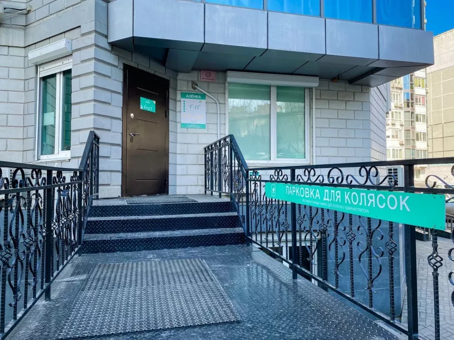Медицинский центр Аленка в Владивостоке: Клиника⛑, Больница🏣, ЭКГ, Невролог, Врач, Доктор, Терапевт, Стационар,