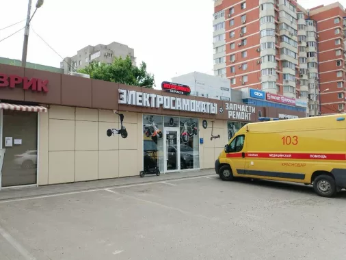 Ремонт электротранспорта «Электросамокаты Energy smart” 