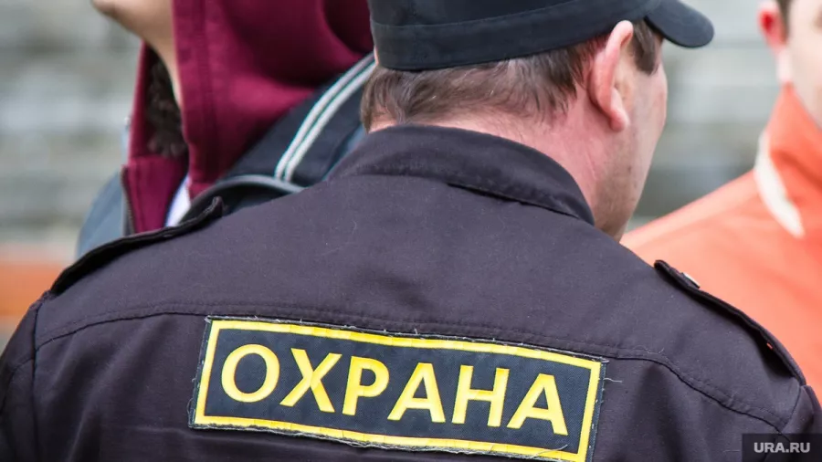 Частное Охранное Предприятие ЭГРЕГОР в Екатеринбурге: Юридические Услуги, Сигнализация, Безопасность, Охрана Объектов, Физическая Охрана, Видеонаблюдение,