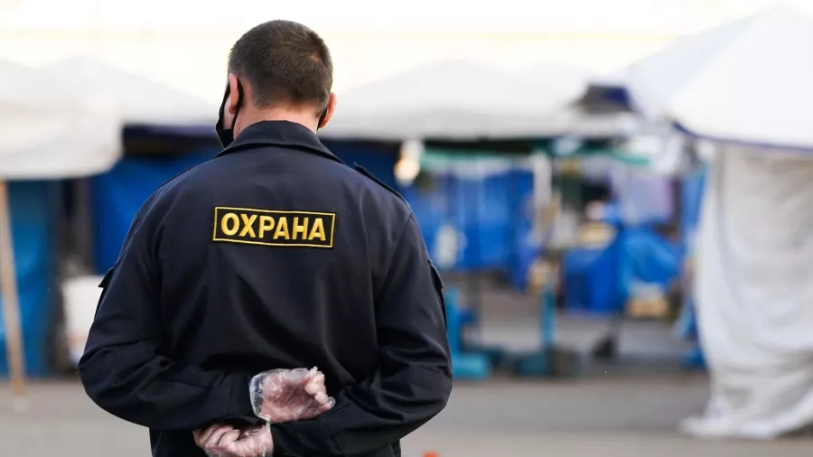 Частное Охранное Предприятие ЭГРЕГОР в Екатеринбурге: Юридические Услуги, Сигнализация, Безопасность, Охрана Объектов, Физическая Охрана, Видеонаблюдение,