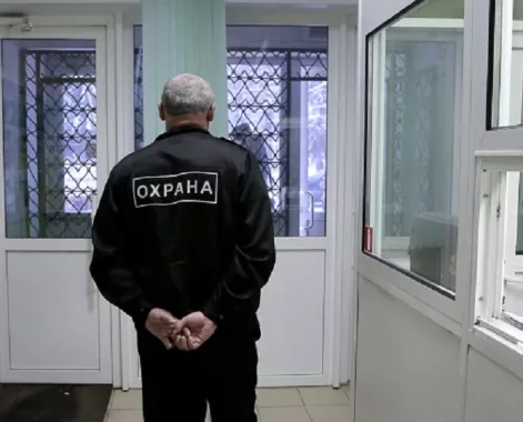 Частное Охранное Предприятие "Абсолютная Безопасность"