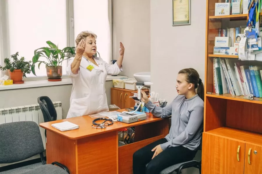 Медицинский центр Профессионал в Владивостоке: Клиника, Невролог, Врач, Доктор, Терапевт, Стационар, Больница,