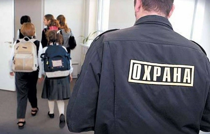 Ассоциация Охранных Предприятий 161 ЛЕГИОН в Ростове-на-Дону: Безопасность, Сигнализация, Физическая Охрана, Видеонаблюдение, Охрана Объектов, Тревожная Кнопка,