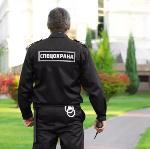 Охранное Предприятие СпецОхрана в Ростове-на-Дону