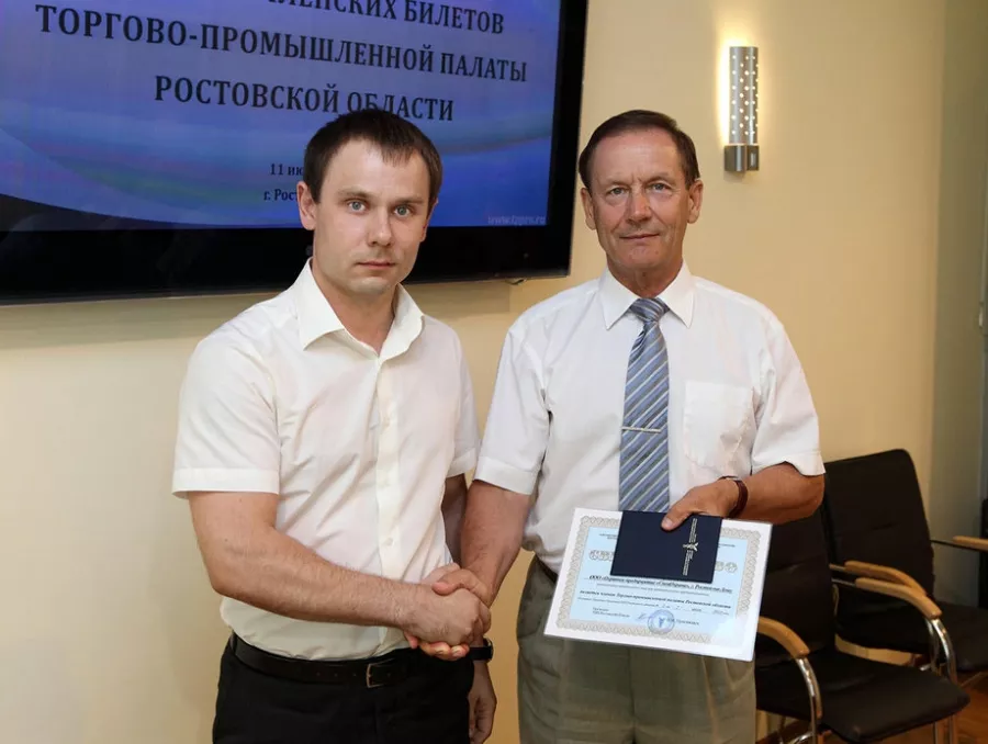 Охранное Предприятие СпецОхрана в Ростове-на-Дону: Безопасность, Сигнализация, Физическая Охрана, Видеонаблюдение, Охрана Объектов, Тревожная Кнопка,