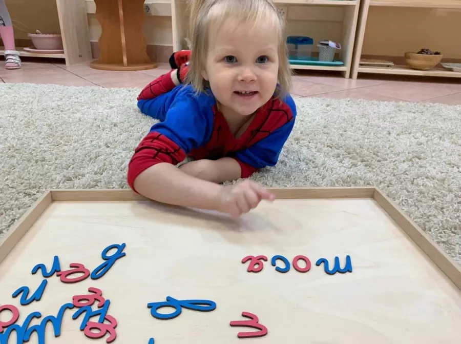 Детский сад Леонис в Люберцах: Развитие, Ясли, Садик, Дошкольники, Детям,