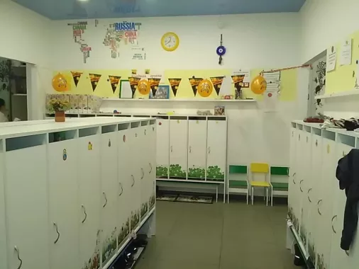 Частный английский детский сад "Sun School"