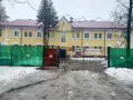 Миниатюра 4