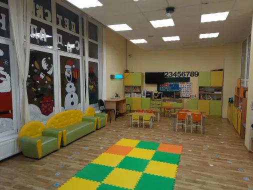 Частный детский сад "Аленка"