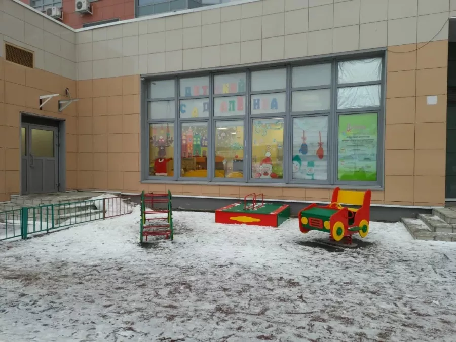 Частный детский сад Аленка в Подольске: Ясли, Дети 1+, Садик, Воспитание детей, Развивашки, Дошкольники,