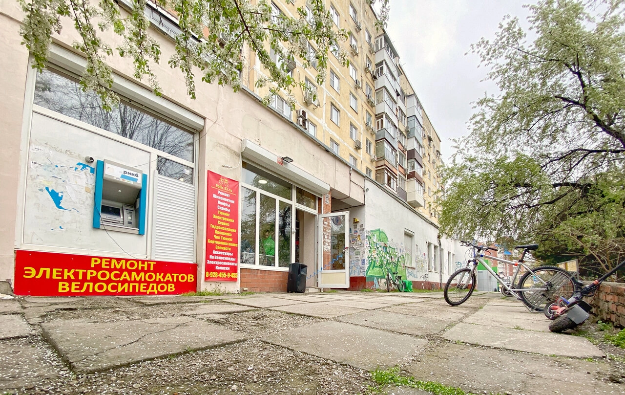 Большое фото 3