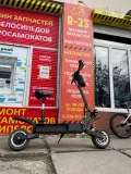 Миниатюра 7
