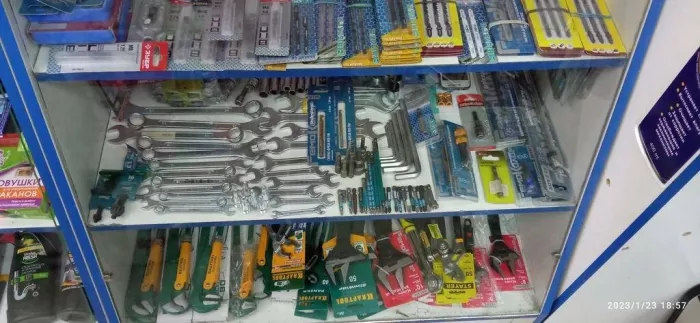 Магазин "Строймаг"