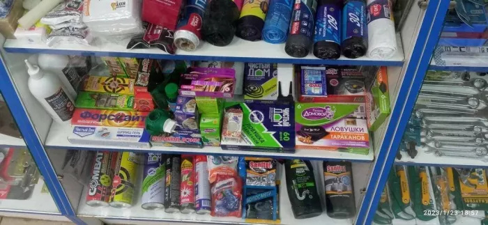 Магазин "Строймаг"