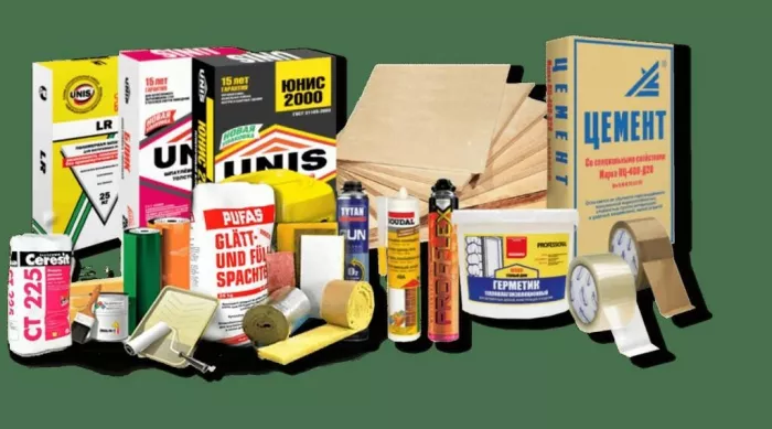 Магазин "Строймартик"