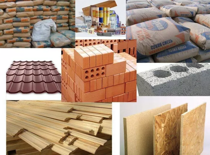 Магазин "Строймартик"