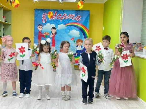 Частный детский сад "Шкода"