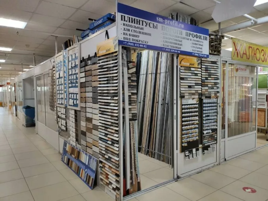 Магазин СМ-Профиль в Москве: Строительные магазины, Инструменты,