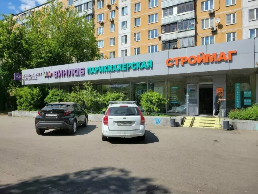 Магазин Строймаг в Москве: Строительные магазины, Инструменты,