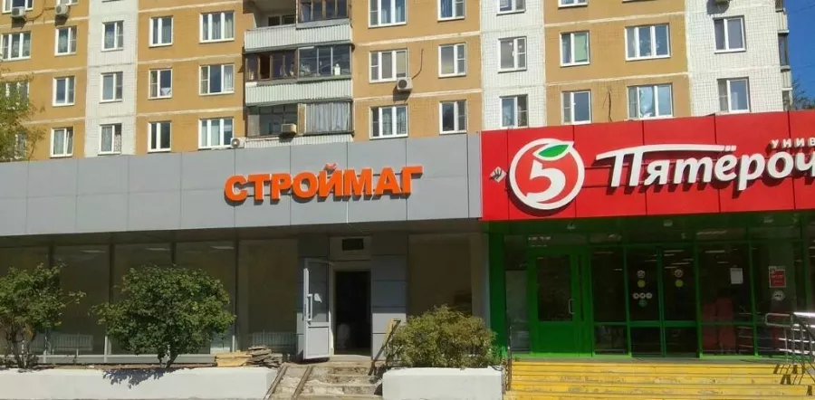 Магазин Строймаг в Москве: Строительные магазины, Инструменты,