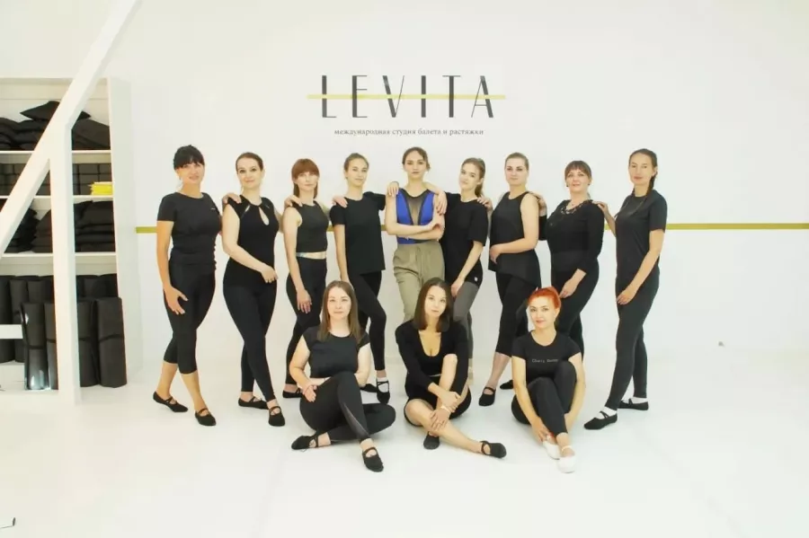 Студия балета и растяжки LEVITA в Уссурийске: Танцы, Зал, Хореография, Балет, Растяжка, Школа,