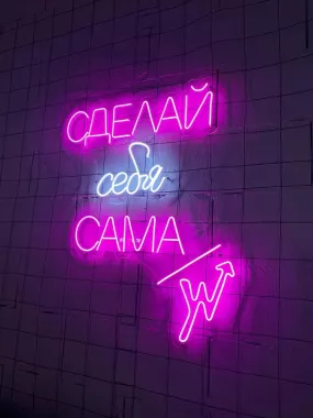 Студия танца "Your way"
