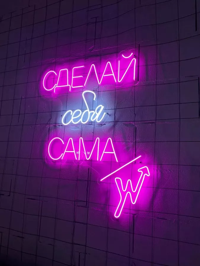 Студия танца Your way в Казани: Танцы, Зал, Хореография, Школа танцев, Взрослые, Растяжка,