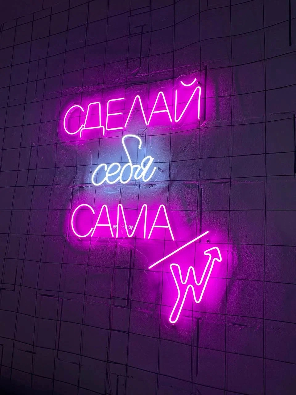 Большое фото 2