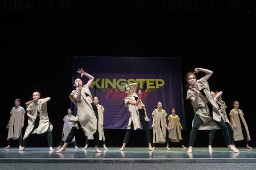 Студия танцев Kingstep  в  Казани