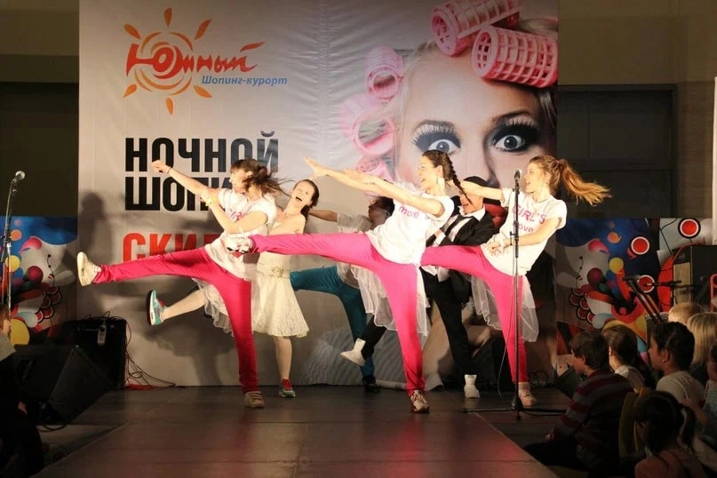 Школа танцев YouDancer в Казани: Танцы, Зал, Хореография, Школа танцев, Breaking, Растяжка,