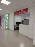 Миниатюра 8