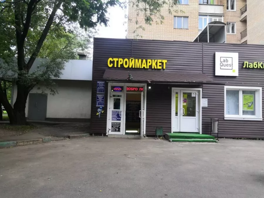 Магазин Строймаркет на Дубках в Москве: Строителям надо, Ремонтные принадлежности, Строительные магазины, Магазины, Инструменты,