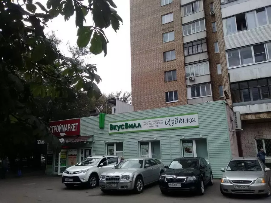 Магазин Строймаркет на Дубках в Москве: Строителям надо, Ремонтные принадлежности, Строительные магазины, Магазины, Инструменты,