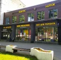 Миниатюра 2