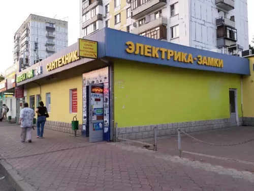 Магазин Владимирский двор в Москве