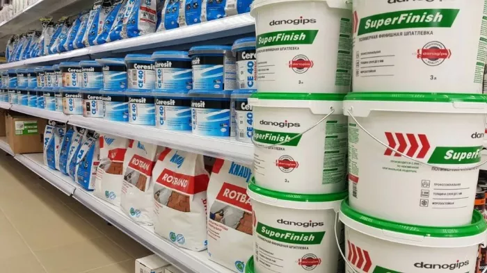 Магазин "Стройка"