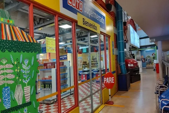 Музей «De Los Niños Abasto»