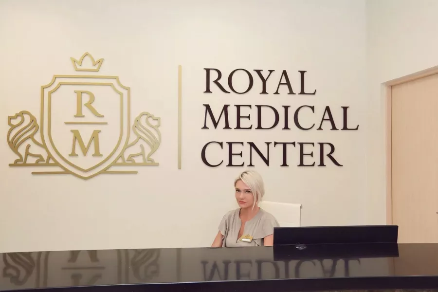 Медицинский центр Royal в Владивостоке: Клиника, Больница, Невролог, Врач, Доктор, Терапевт, Окулист, Здоровье,