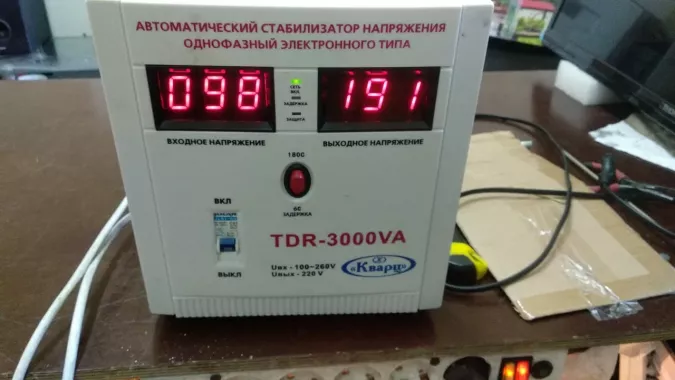 "Айсберг сервис" - Ремонт бытовой техники.