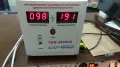 Миниатюра 8