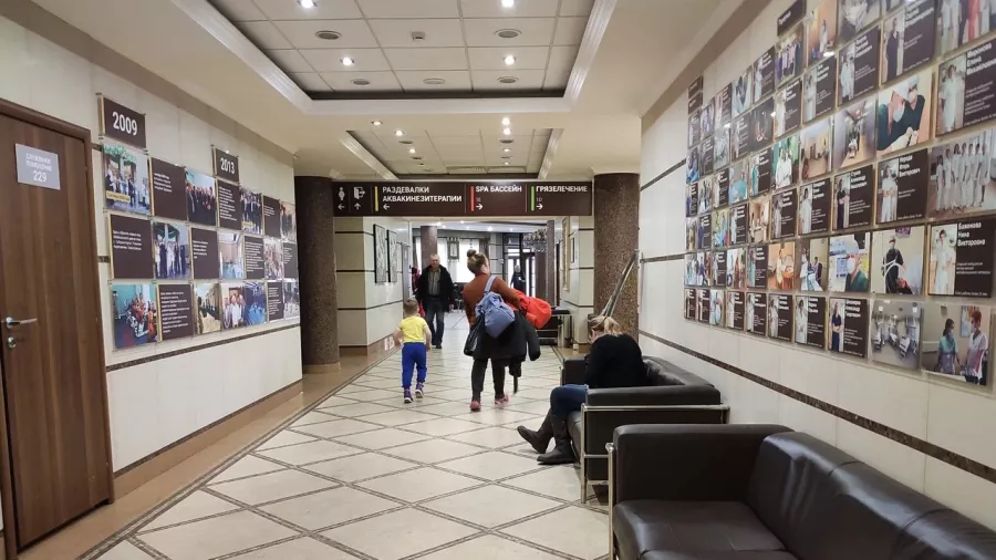 Медицинский центр Академия здоровья в Чите: Невролог, Врач, Клиника, Доктор, Терапевт, Окулист, Больница,