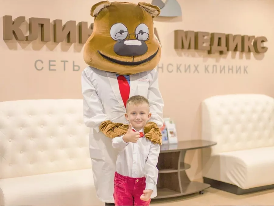 Медицинский центр Медикс в Чите: Клиника⛑, Больница🏣, ЭКГ, Невролог, Врач, Доктор, Терапевт, Окулист,