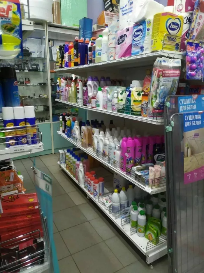 Магазин "Ремонтвместе.рф"