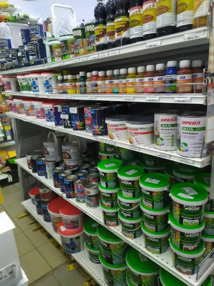 Магазин "Ремонтвместе.рф"